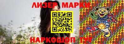 СК Кумертау