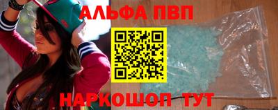 СК Кумертау