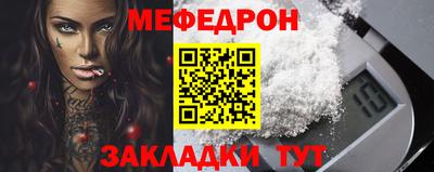 СК Кумертау