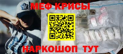 кристаллы Кулебаки