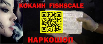 кристаллы Кулебаки