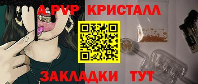 СК Кумертау