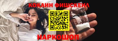 СК Кумертау