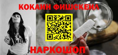 СК Кумертау
