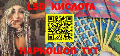 героин Кунгур