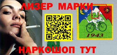 СК Кумертау