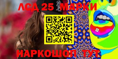 героин Кунгур