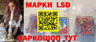 героин Кунгур