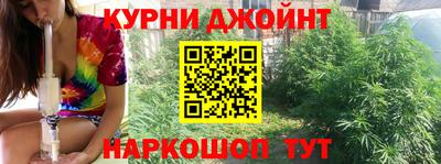 кристаллы Кулебаки