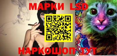 героин Кунгур