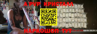 героин Кунгур