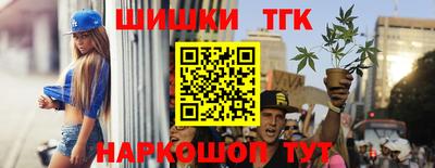 кристаллы Кулебаки