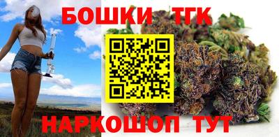 кристаллы Кулебаки