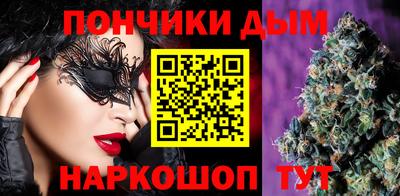 кристаллы Кулебаки