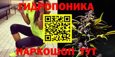героин Кунгур