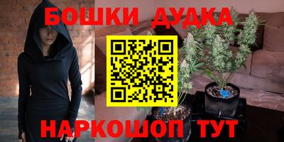 кристаллы Кулебаки