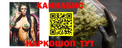 кристаллы Кулебаки
