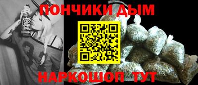 героин Кунгур