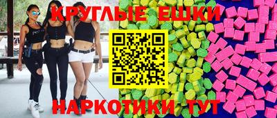 кристаллы Кулебаки
