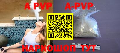 героин Кунгур