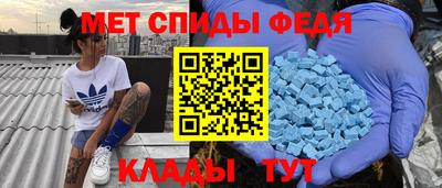 СК Кумертау
