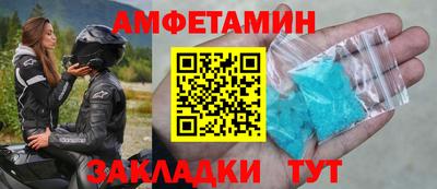 героин Кунгур