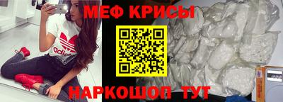 СК Кумертау