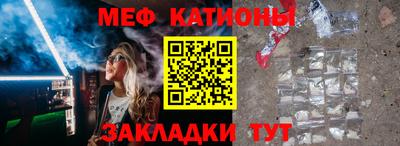 героин Кунгур