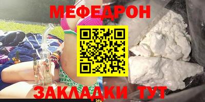 СК Кумертау