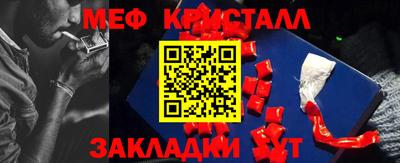 героин Кунгур