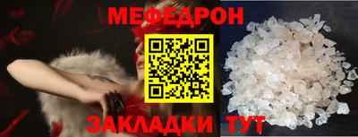 СК Кумертау